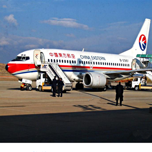 琼海博鳌航空空运-当日到达,轻松快捷